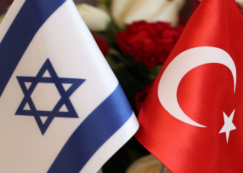 Türkiyənin Ticarət Nazirliyi İsrail ilə ticarətin dayandırıldığını təsdiqləyib