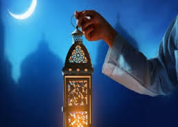 Ramazan ayının təqvimi açıqlanıb