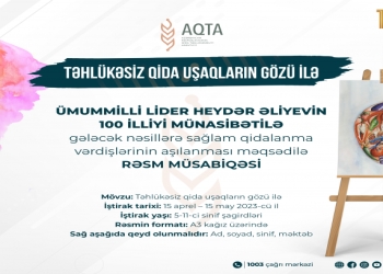 AQTA “Təhlükəsiz qida ilə sağlam gələcəyə” adlı rəsm müsabiqəsinə start verib