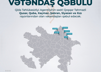 AQTA sədri Qusarda vətəndaşları qəbul edəcək