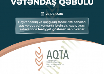 AQTA sədri heyvandarlıq və quşçuluq təsərrüfatı sahələri, quş və quş əti, yumurta istehsalı, idxalı, ixracı sahələrində fəaliyyət göstərən sahibkarları qəbul edəcək