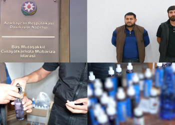 DİN BMCMİ dabaq xəstəliyi əleyhinə saxta dərman hazırlayan şəxsləri saxladı