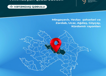 AQTA sədri Zərdabda vətəndaşları qəbul edəcək