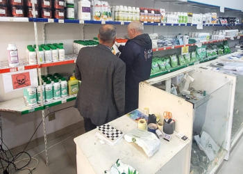 Ölkə üzrə pestisidlərin saxlanması və satışına dair monitorinqlərə başlanılıb