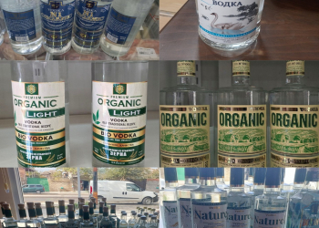 39 qida obyektində saxta alkoqollu içkilər aşkarlanıb