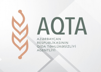 Şəmkirdə zəhərlənməyə səbəb olan kafenin fəaliyyəti məhdudlaşdırıldl