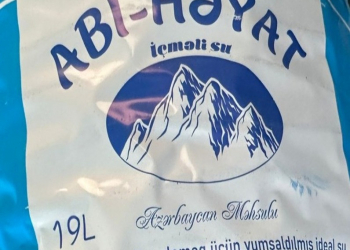 Sumqayıtda su emalı müəssisəsində uyğunsuzluq aşkarlanıb