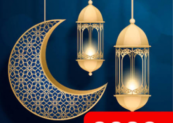 Ramazan ayı nə vaxt başlayır?