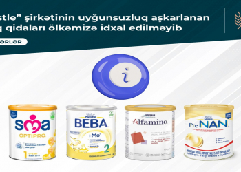 AQTA: “Nestle” şirkətinin uyğunsuzluq aşkarlanan uşaq qidaları ölkəmizə idxal edilməyib